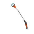 GARDENA Classic Gießstab 